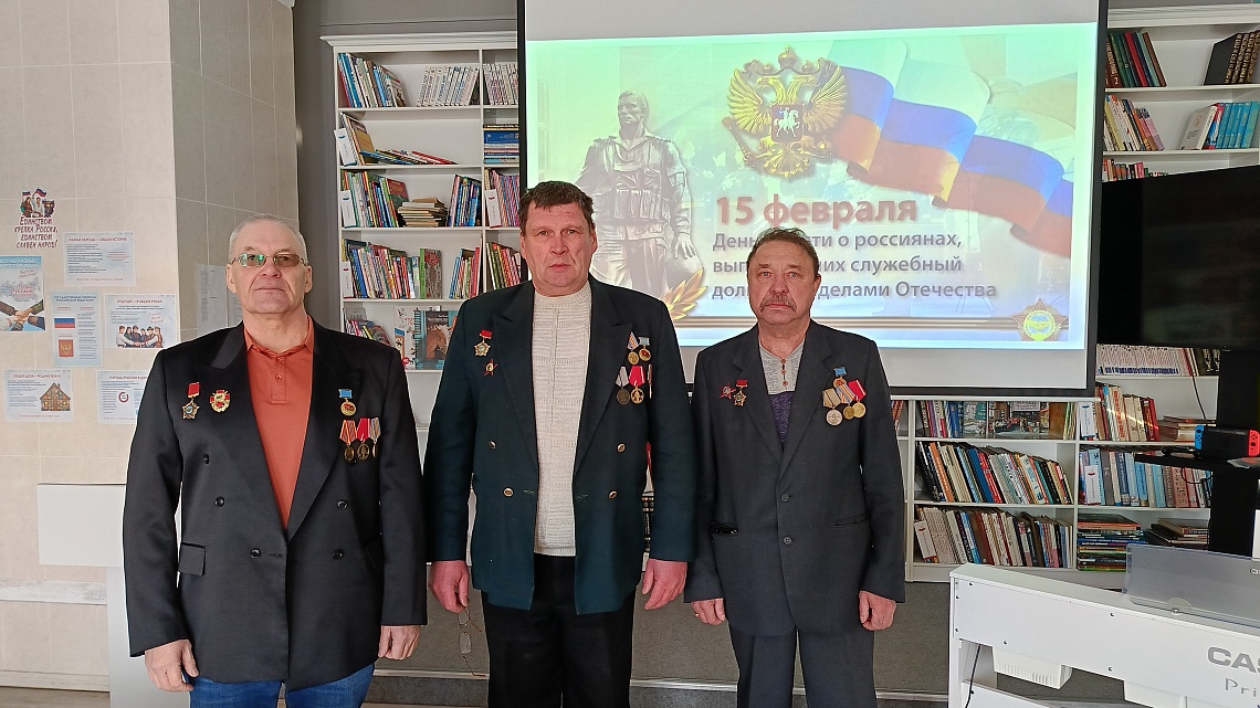 Память, которая живет в сердцах