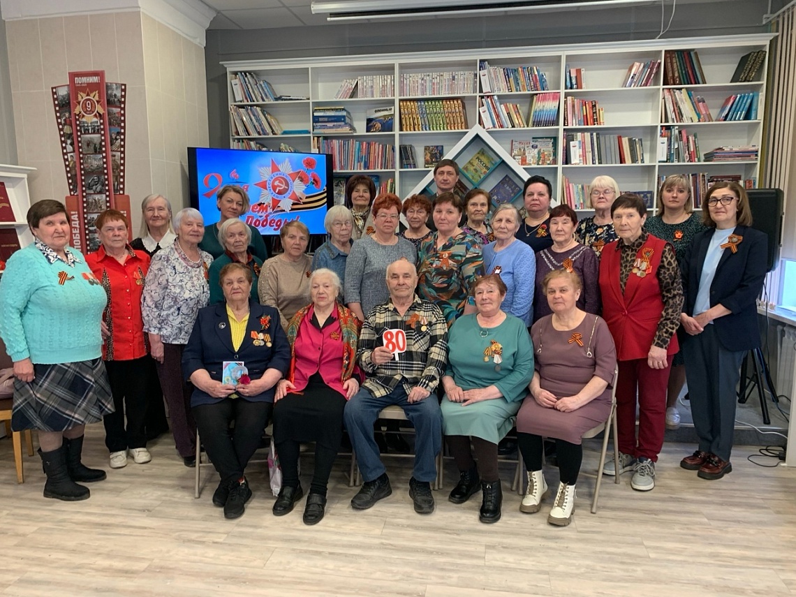 «Встреча поколений», посвященная Великой Победе