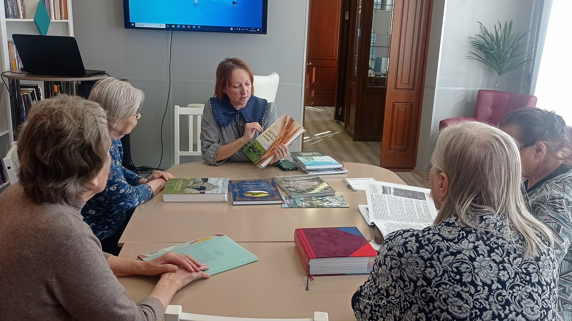 С любовью к малой Родине