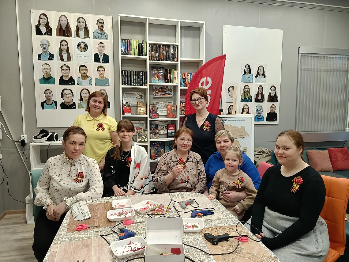 Библионочь 2025