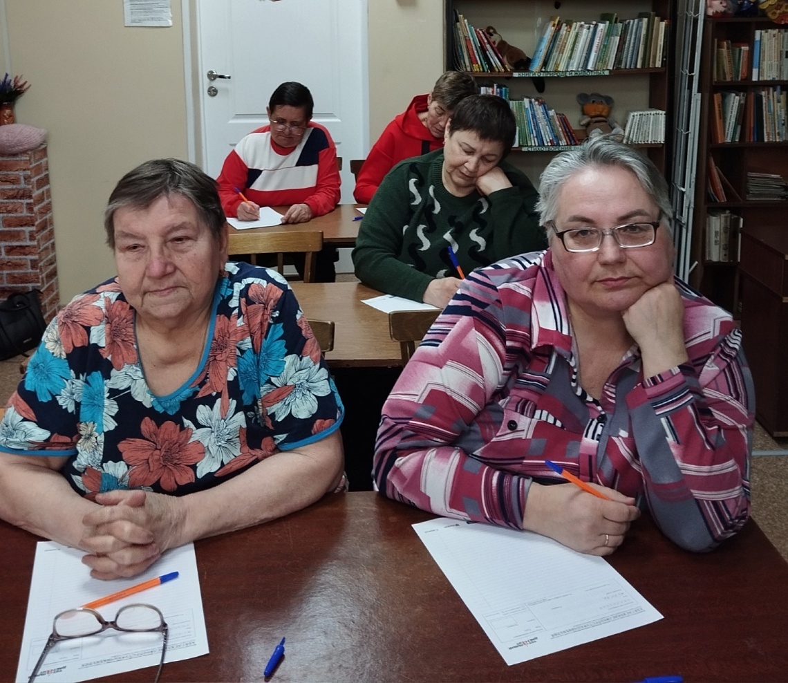 «Недиктант.Дети» и «Тотальный диктант» в библиотеках Ленского района